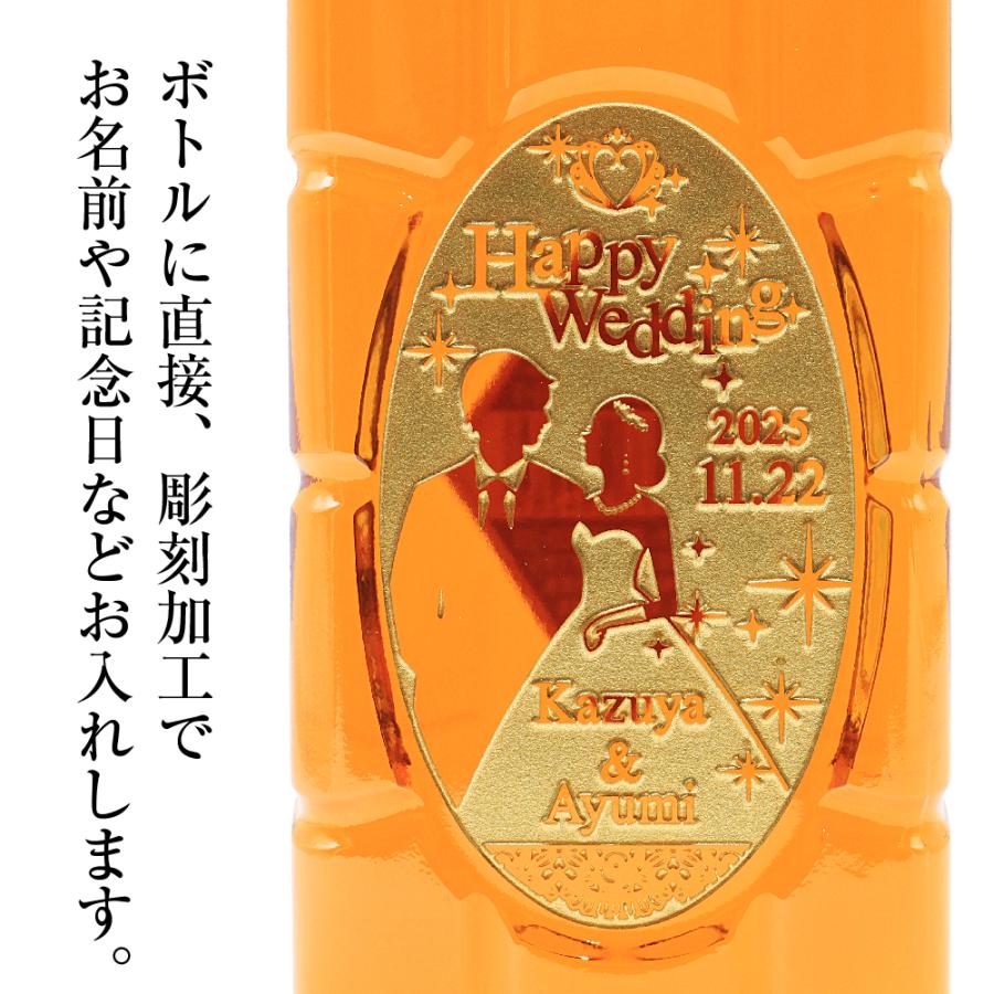 SUNTORY  サントリー　ウイスキー 結婚記念　池坊 楽天市場】結婚祝い、結婚記念日プレゼント名入れウイスキー