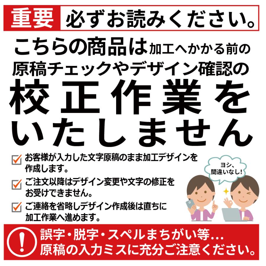 名入れ ウェディング 専用 サントリー 角瓶 700ml ｜ ウイスキー 名前入り ギフト おしゃれ かわいい プレゼント お酒 ハイボール 贈り物 結婚祝い | サントリーウイスキー 角瓶 | 09