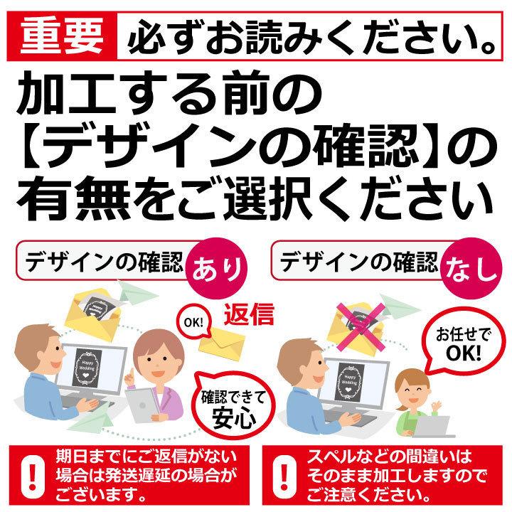 【 父の日 専用】似顔絵入り タンブラー 435ml ＆ サントリー 角瓶 700ml セット ｜ 名入れ プレゼント オリジナル ギフト お酒 ハイボール | サントリーウイスキー 角瓶 | 10