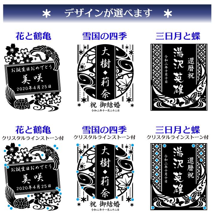 【名入れ】ヤマ庄陶器 信楽焼 雲かすみ と 白瀧酒造 上善如水 純米大吟醸（じょうぜんみずのごとし） のギフトセット | 上善如水 | 06