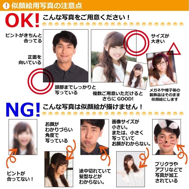 【父の日 専用】名入れ 似顔絵 バーボンウイスキー ジム ビーム 700ml ｜ JIM BEAM ウィスキー バーボン お酒 名前入り プレゼント | ジムビーム | 09