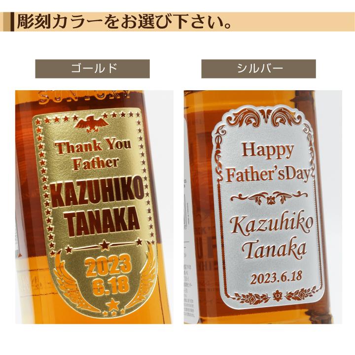 バーボンウイスキー ジムビーム 700ml ｜ウィスキー JIM BEAM お酒  父 酒 プレゼント ギフト 贈り物 | ジムビーム | 05