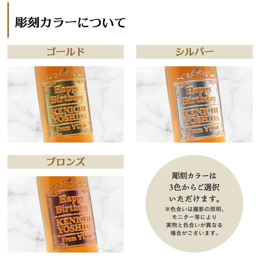 キリン（KIRIN） キリンウイスキー 陸 500ml ｜ウィスキー りく お酒