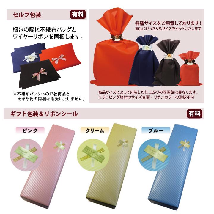 【 干支 彫刻 】 令和四年 寅年の酒 濃醇 魚沼 純米 720ml | 魚沼 | 08