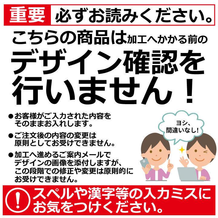 【 父の日 】芋焼酎 黒甕 (くろかめ) 720ml プレゼント 名前入り 名入れ |  | 06