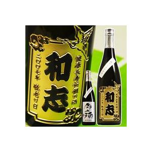 【敬老の日にもおすすめ！】名入れの酒(名入れ 名前入り)焼酎「命の滴」にお名前を彫刻して贈ろう | 