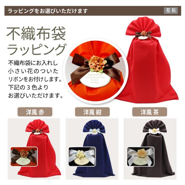 【ペア用♪】アルファベットとネームが自分だけのロゴ風に!? マイネームジョッキ |  | 03