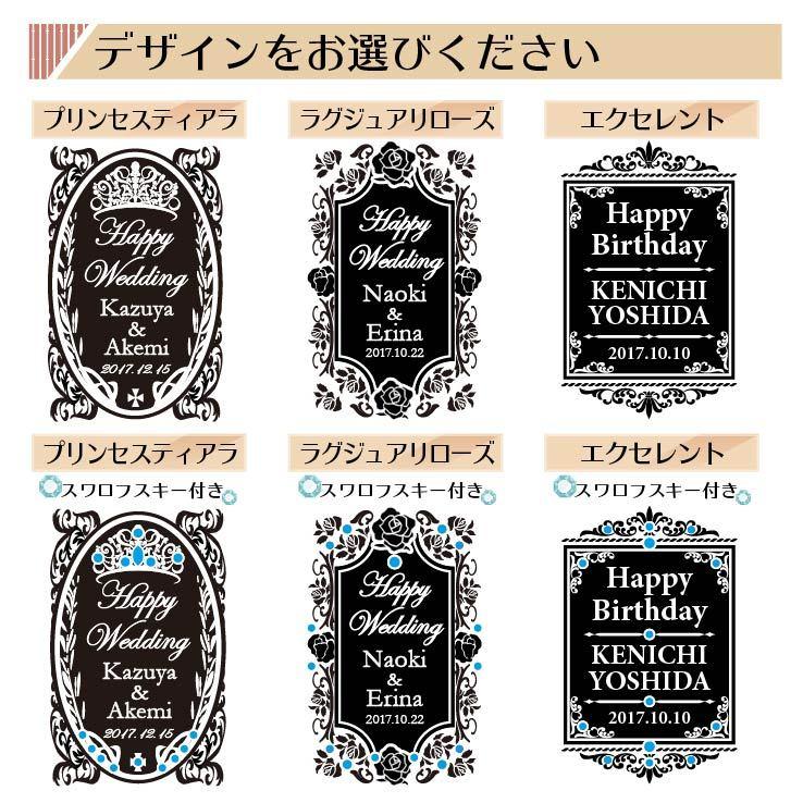 名入れ 彫刻 ヌメロ・アン（赤） Numero 1 750ml - おしゃれ プレゼント 名前入り 男性 女性 ワイン お酒 オリジナル ギフト |  | 03