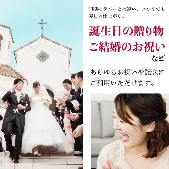 マンズワイン  ゴールドスパークリング ＆ ツヴィーゼル ヴィーニャ シャンパン グラス ペアセット - オリジナル ギフト プレゼント 記念品 | キッコーマン | 02