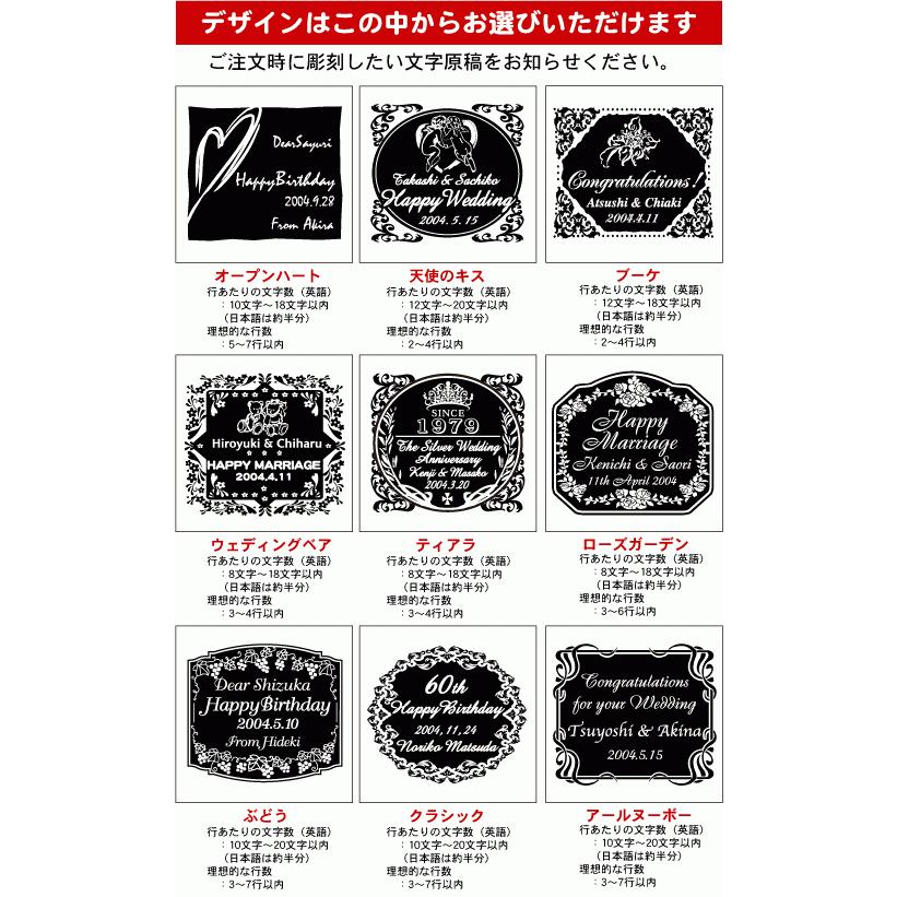 マンズワイン  ゴールドスパークリング ＆ ツヴィーゼル ヴィーニャ シャンパン グラス ペアセット - オリジナル ギフト プレゼント 記念品 | キッコーマン | 03