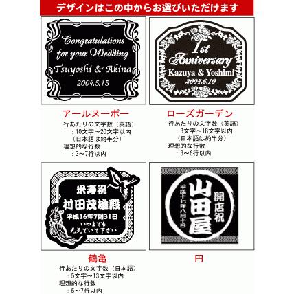 モンドセレクション金賞！黒麹を使用した麦焼酎『黒閻魔』(名入れ 名前入り)の酒 720ml | 老松酒造 | 01