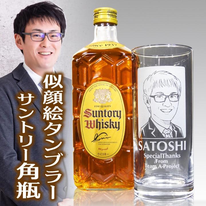 角ハイボール　オブジェ　3点セット POSH ライブDio-ZX(2001-2002) 用 パイロットジェットSET(28X5-H