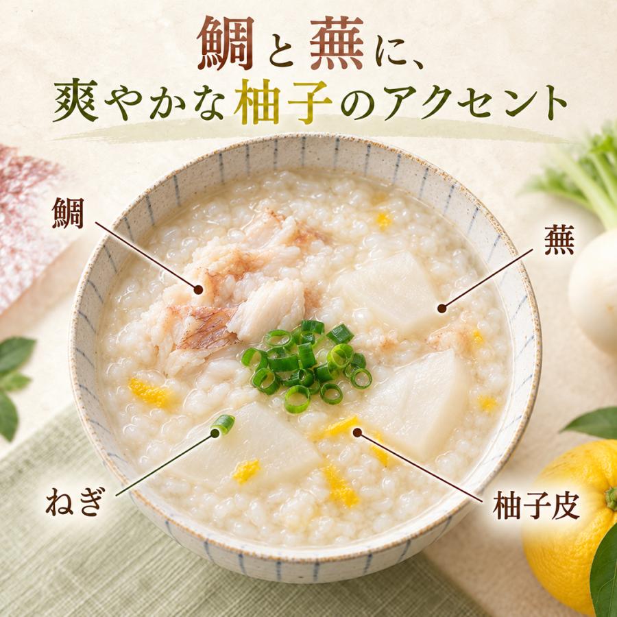 おくさま印 おかゆ レトルト 鯛と蕪の柚子粥 240g×36個 お粥DELI 国産