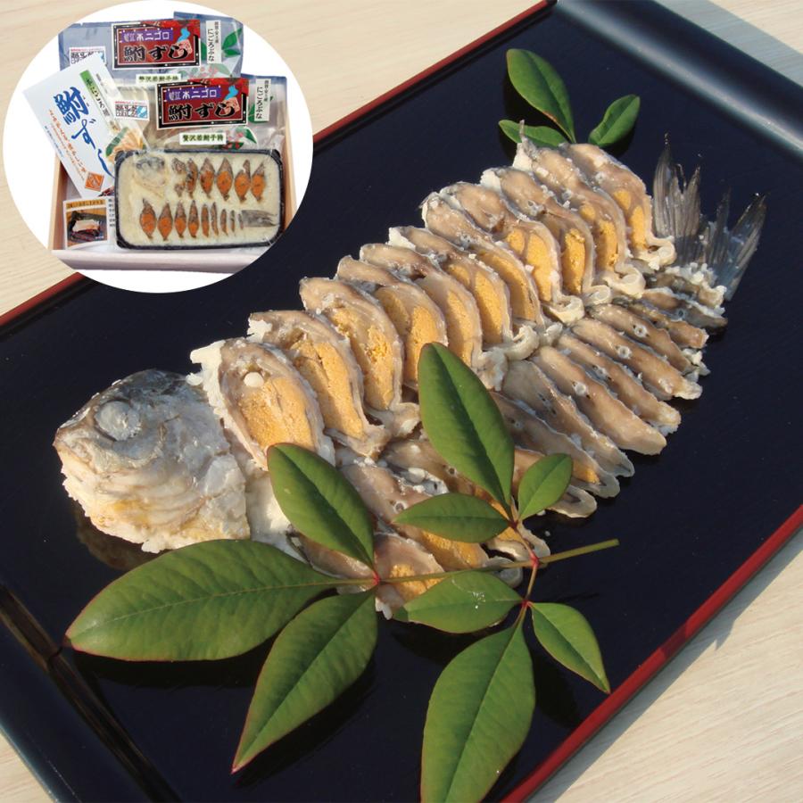 滋賀 近江 鮒ずし 鮒ずしスライス 60g×2 【産直・メーカー直送品