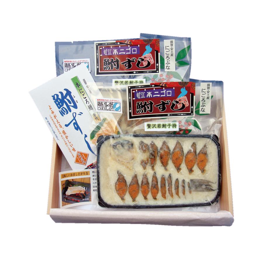 おすし 滋賀 近江 鮒ずし 鮒ずしスライス 60g×2 【産直・メーカー直送品
