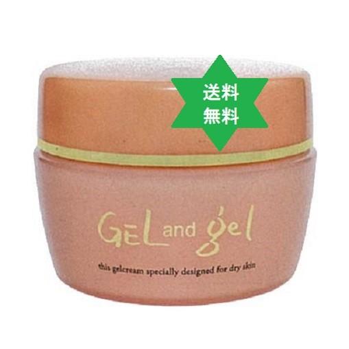 ゲル＆ゲルS 500g1個(株)ピュア○送料当社負担○代引不可. : くすり屋