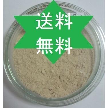 マムシ 干物 観賞用 漢方 マムシ 干物 観賞用 漢方