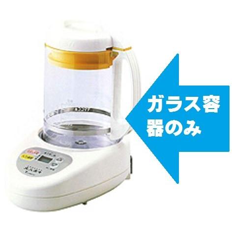 とろびらんらん スペア容器 文火楽々ニューマイコン EKS-01(適用品番EK