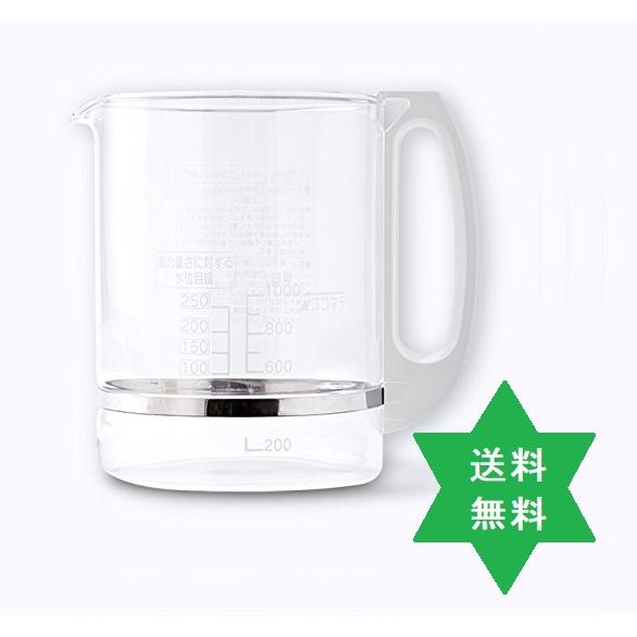 とろびらんらん スペア容器 文火楽々ニューマイコン EKS-01(適用品番EK