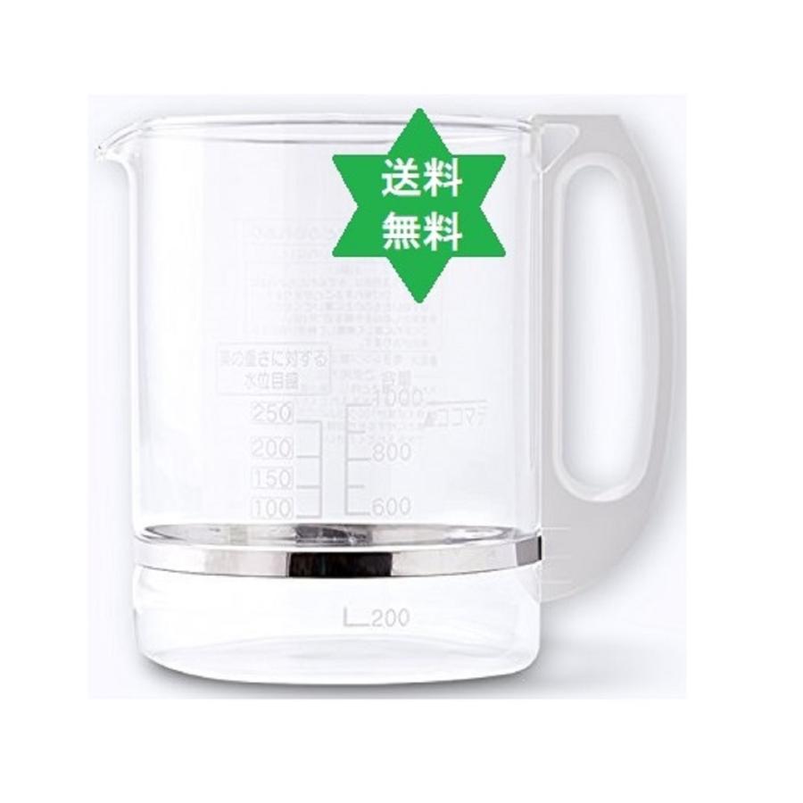 とろびらんらん スペア容器 文火楽々ニューマイコン EKS-01(適用品番EK