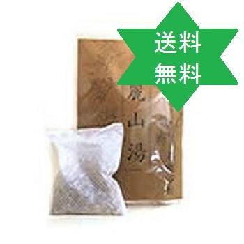 日野薬品工業 【医薬部外品 】レイザントウ 麗山湯10個(30g5袋入り