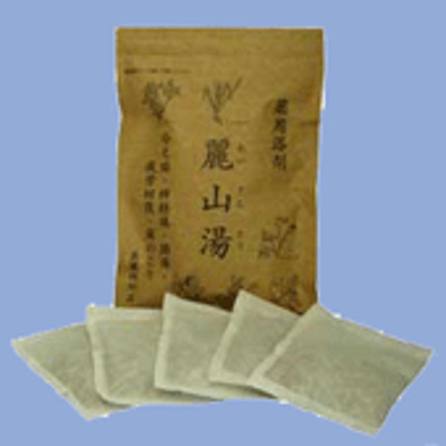 日野薬品工業 【医薬部外品 】レイザントウ 麗山湯10個(30g5袋入り