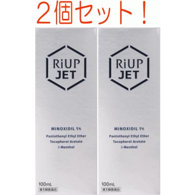 育毛 男性用 リアップジェット 100ml 2個 ※お一人様1個までとさせて頂きます。※ 大正製薬