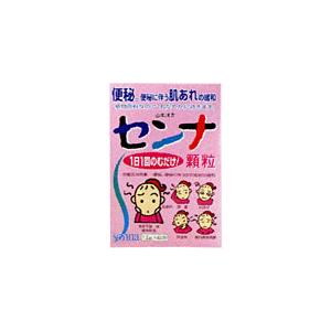 山本漢方　センナ顆粒1.5g×40包 【4979654021852】　和漢薬　山本漢方　　医薬品　医薬部外品　｜okusuriyasan