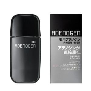男性用 薬用 アデノゲンEX 発毛促進  150ml 2個 資生堂 外用薬 医薬品 医薬部外品