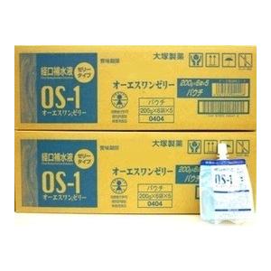 熱中症　オーエスワン　ゼリー　200g　60個入り 　大塚製薬　※お一人様1個までとさせて頂きます。※｜okusuriyasan