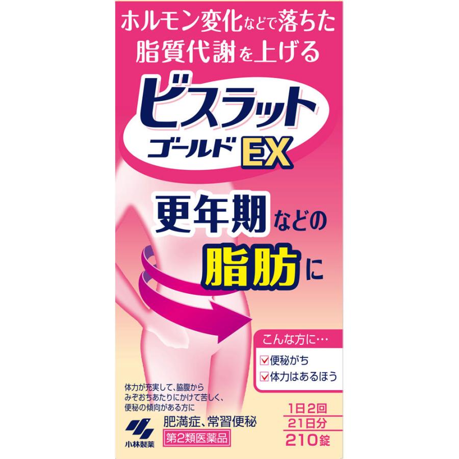 Aoi Storeニッソー バイオフィルターミニ