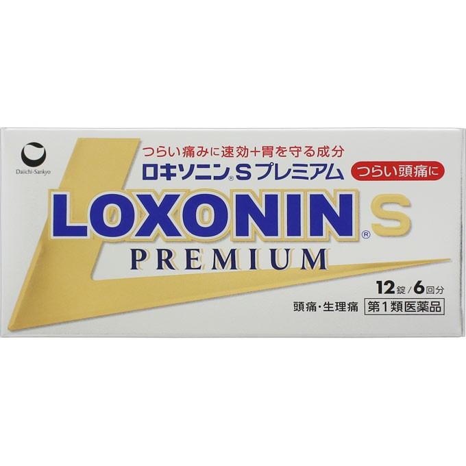 最大74 Offクーポン ロキソニン ｓプレミアム 12錠 Cisama Sc Gov Br