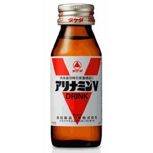 爆買 アリナミンＶ50ｍｌ×50本1ケース 　※お一人様2個までとさせて頂きます。※　保健薬　ドリンク剤　　医薬品　医薬部外品　