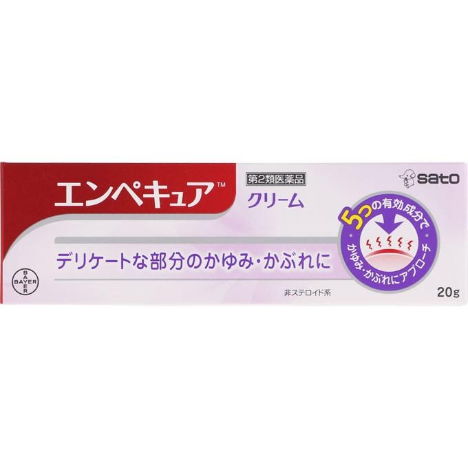モデル着用&注目アイテム レプシアLip 10g メール便送料無料 モデル着用&注目アイテム レプシアLip 10g メール便送料無料
