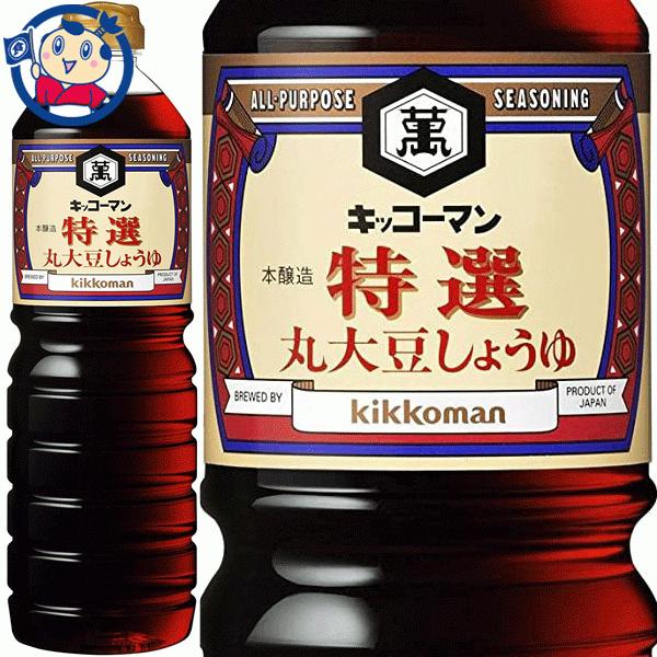 キッコーマン 特選丸大豆醤油 1000ml×6本入×1ケース の商品画像