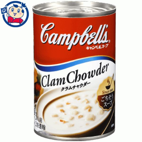 週刊マイ・ドリーム・ドールズハウス47～101号 組み立てパーツ102〜125