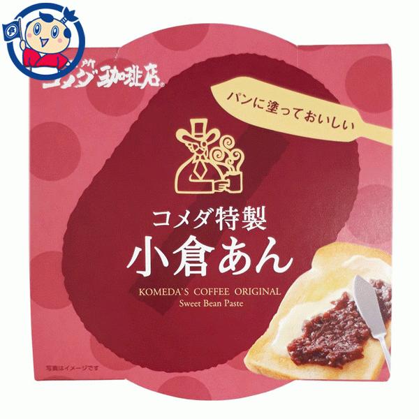 遠藤製餡 コメダ特製 小倉あん 300g×6個入×1ケース｜okusuya