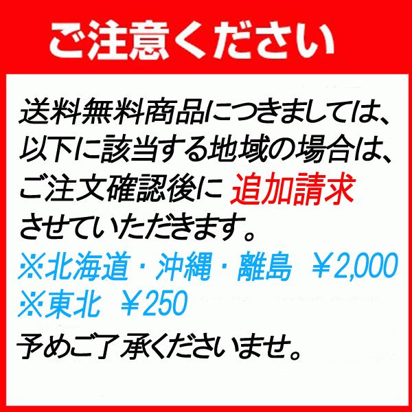 タマノイ はちみつ黒酢ダイエット濃縮 500ml×12本×2ケースの画像