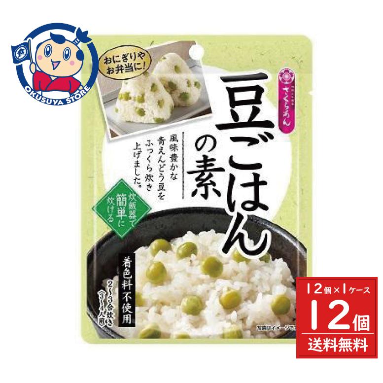 谷尾食糧工業 豆ごはんの素 パウチ 150g×12個入×1ケース : 大楠屋