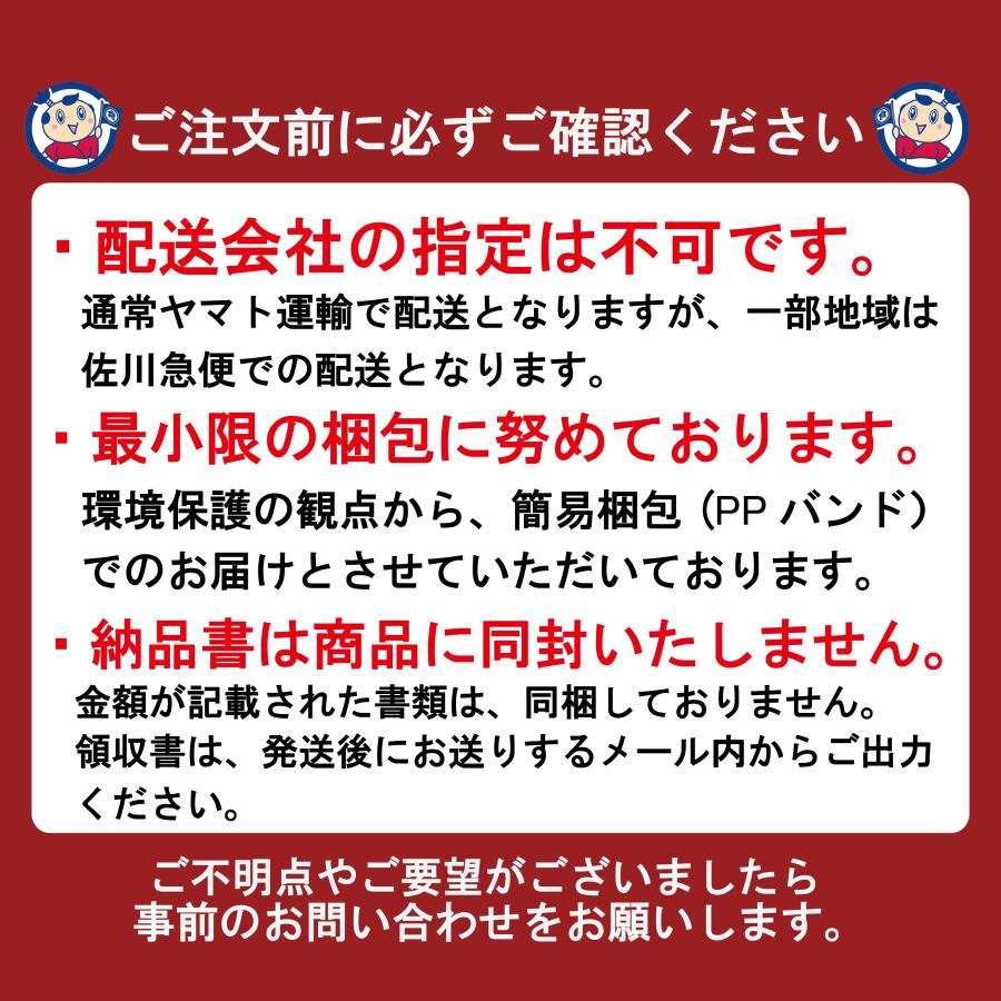 日清 ラ王 醤油 3食パック×9個入×2ケース 発売日：2024年3月18日｜okusuya｜02