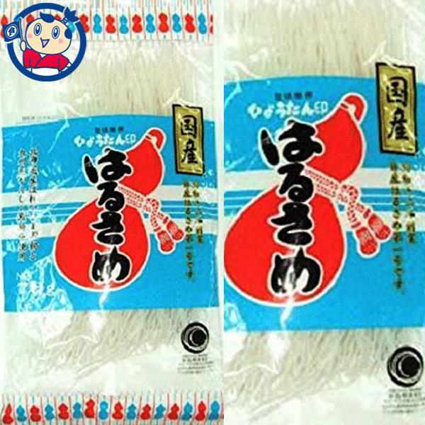 森井食品の商品一覧 通販 国産はるさめ 森井食品 115g 15袋入★一部、北海道、沖縄のみ別途送料が必要となる場合があります