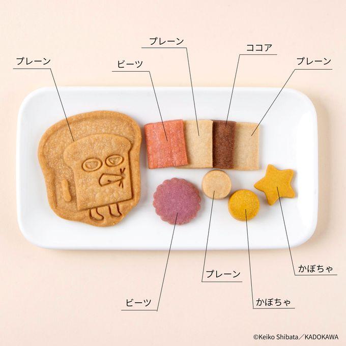 Cake.jp 『パンどろぼう』クッキー缶 : オクショウYahoo!店 - 通販