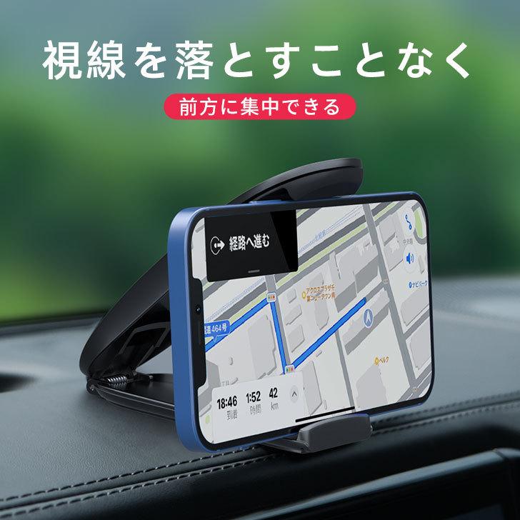 最大87％オフ！ 車載 スマホホルダー クリップ式 携帯スタンド 充電 カーナビ カー用品 バイク