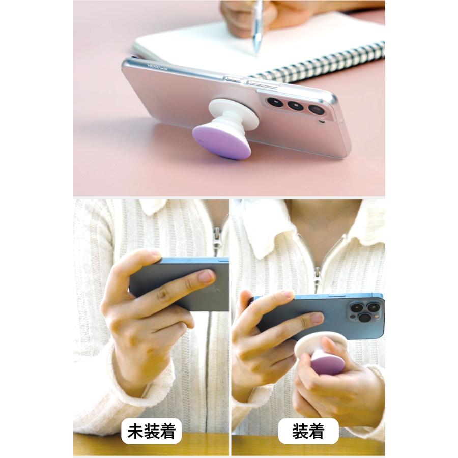 スマホ スタンド 貼り付け 携帯スタンド 縦置き 横置き対応 マグセーフ