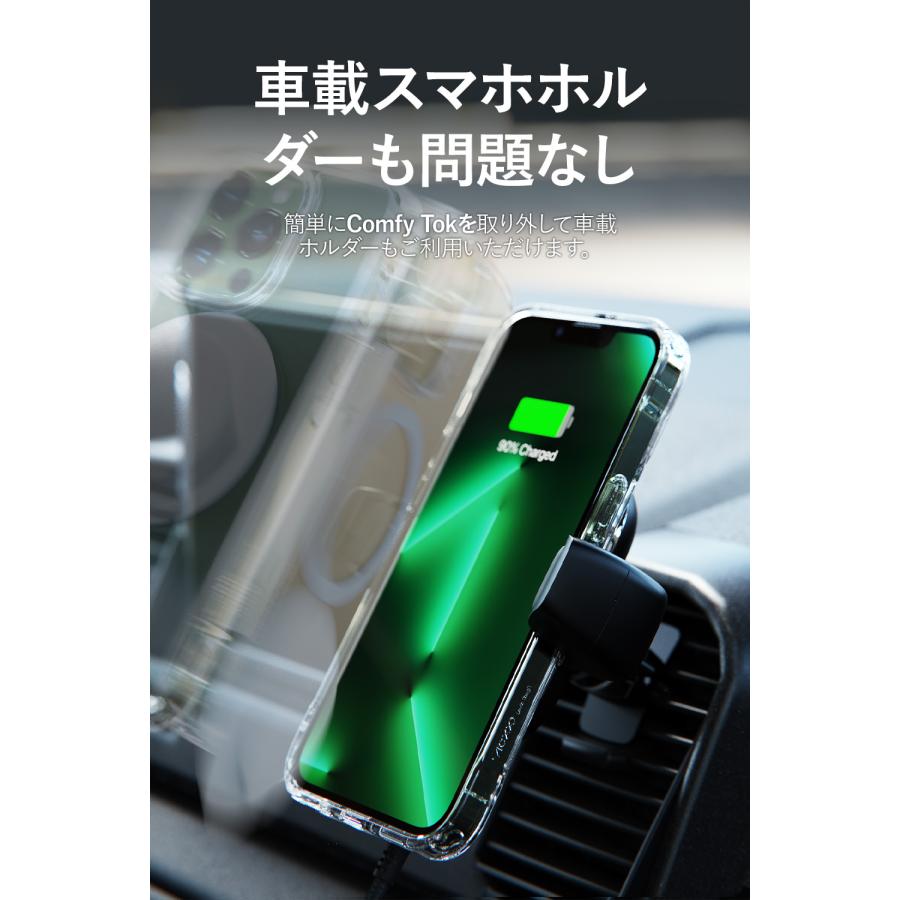 スマホを立てかけるためのもの Amazon.co.jp: オートバイスマホホルダー 用に適合する忍者 に
