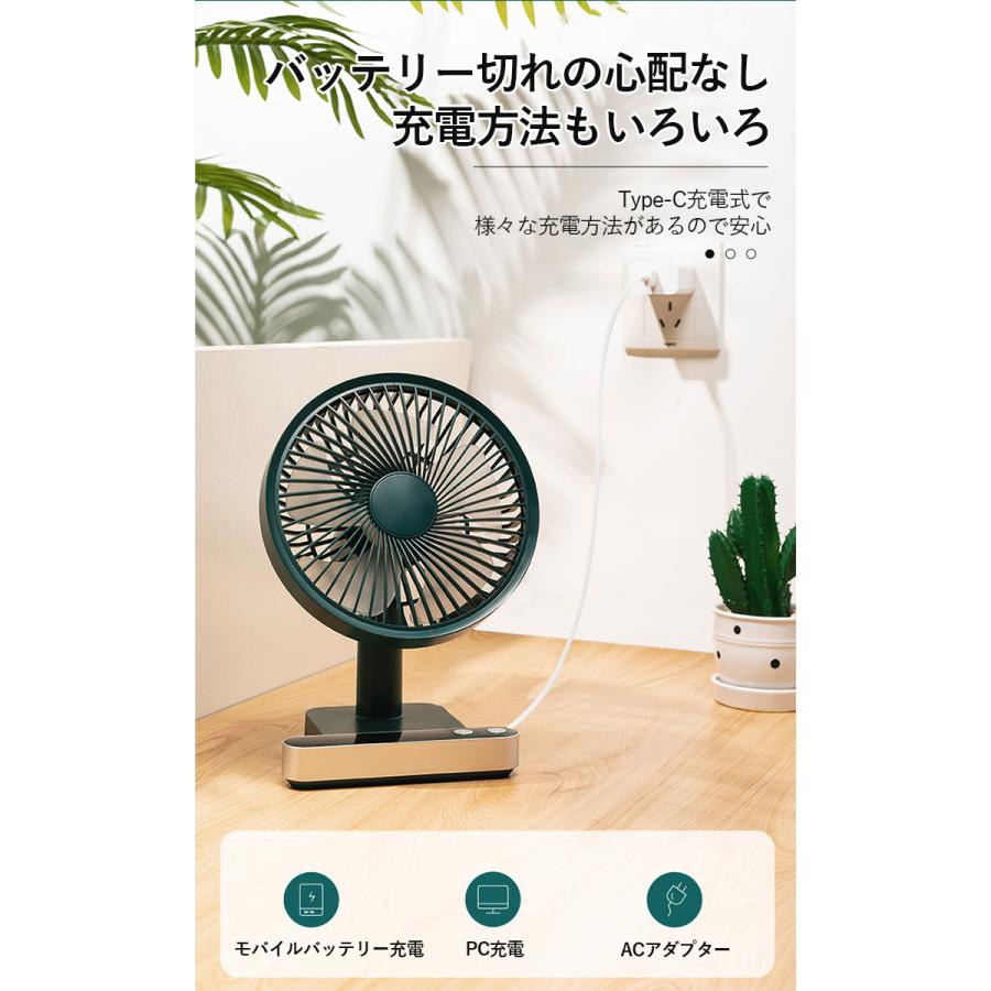 サーキュレーター 扇風機 携帯扇風機 左右首振り ミニ扇風機
