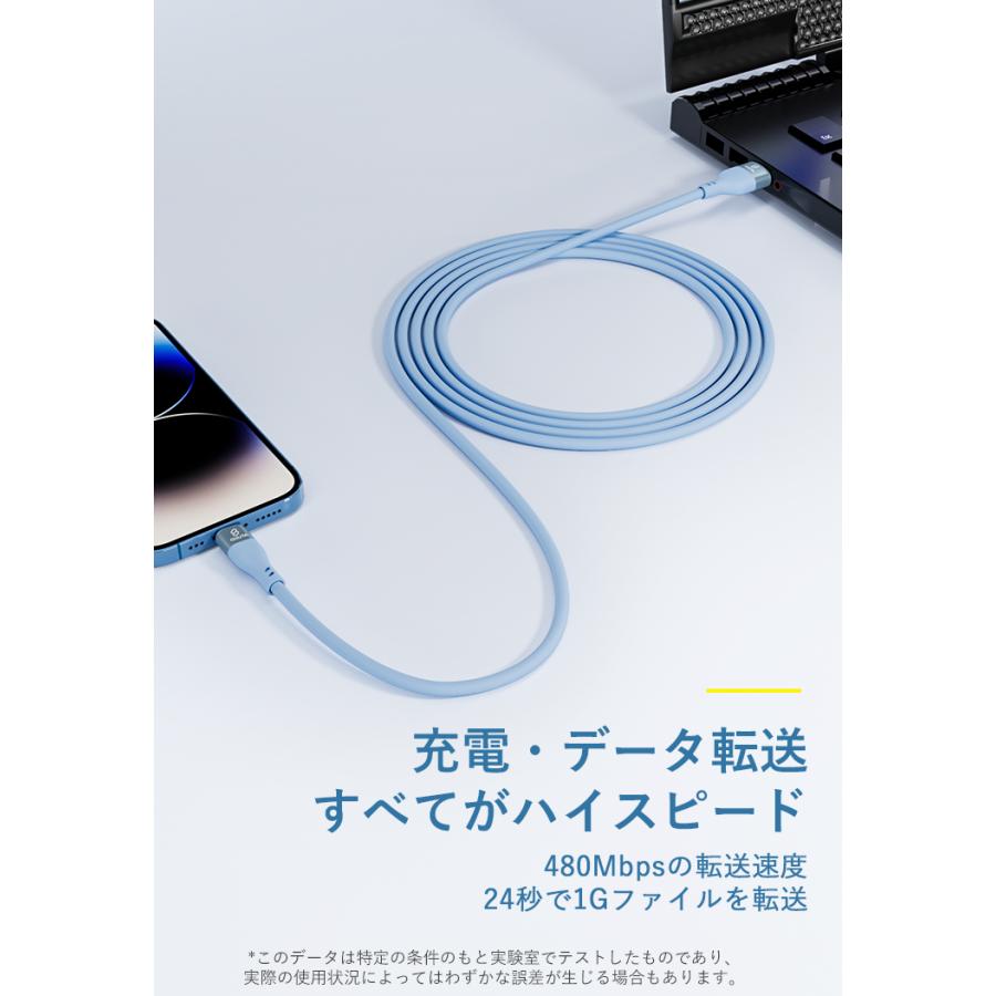 iphone 充電ケーブル iphone充電コード アイホン充電ケーブル lightningケーブル シリコンケーブル 50cm 1m 1.2m 1.5m 2m iPhone14 13 12 se2 2個目半額 | OKUTA | 06