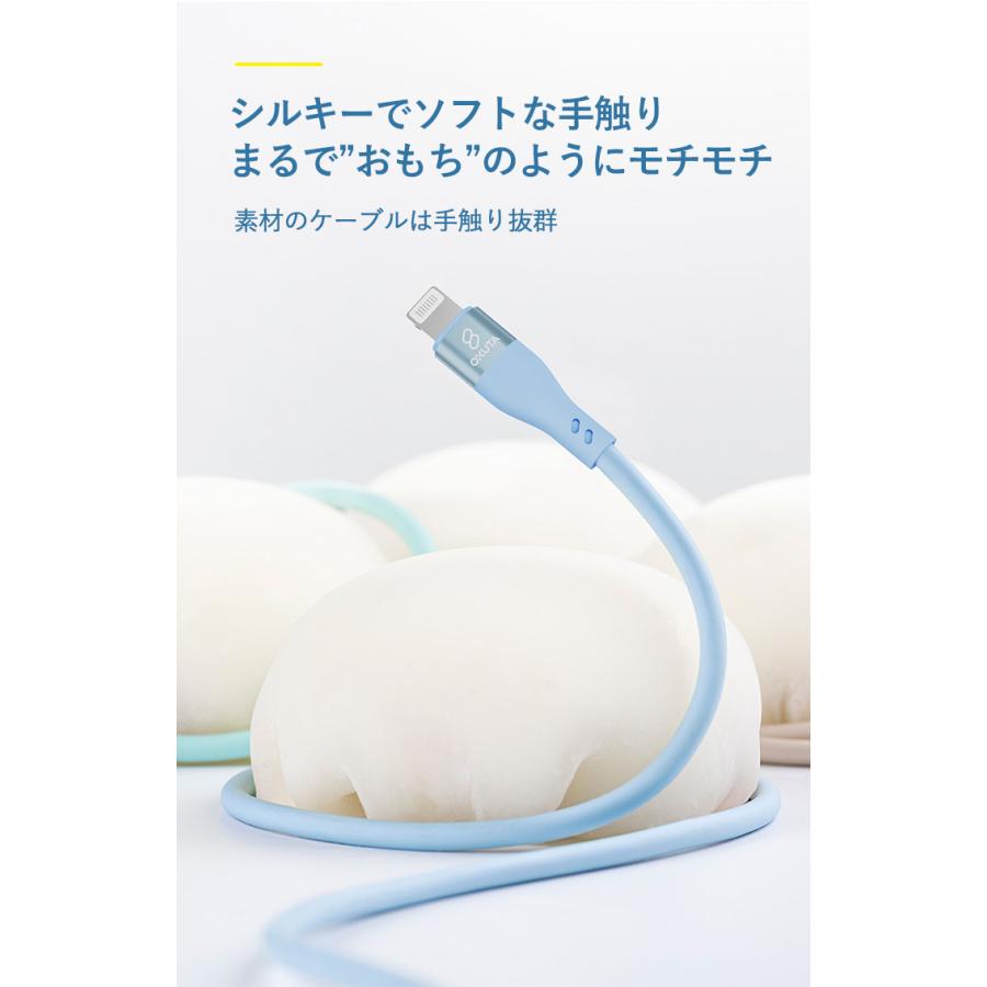 iphone 充電ケーブル iphone充電コード アイホン充電ケーブル lightningケーブル シリコンケーブル 50cm 1m 1.2m 1.5m 2m iPhone14 13 12 se2 2個目半額 | OKUTA | 07
