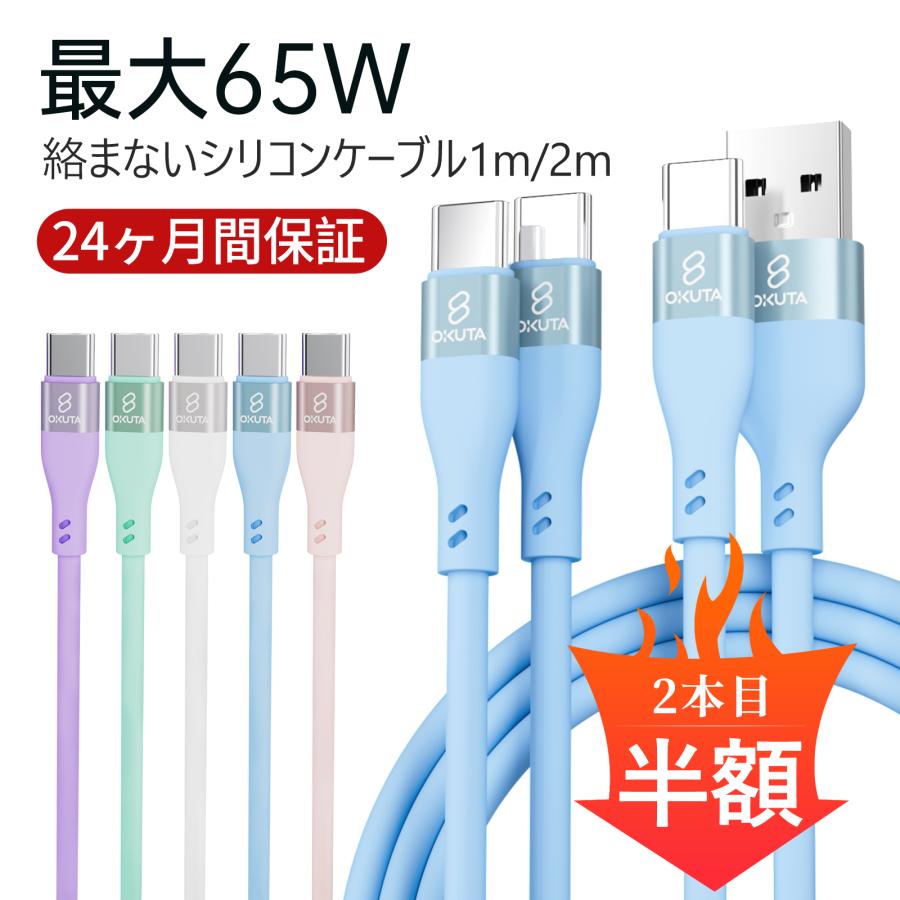 Amazon.co.jp: 携帯シンク for Mac 3 au充電/auWIN専用 W