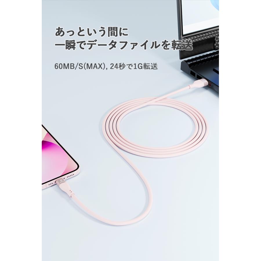 iphone 充電ケーブル iphone充電コード 50cm 1m 1.2m 1.5m 2m iPhone14 13 12 se2 アイホン充電ケーブル lightningケーブル シリコンケーブル｜okutadriectshop｜10